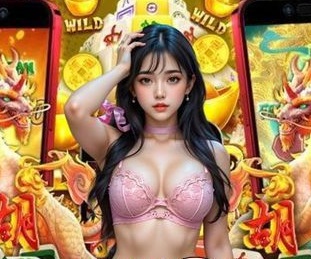 {星空足球app官方版2025最新版